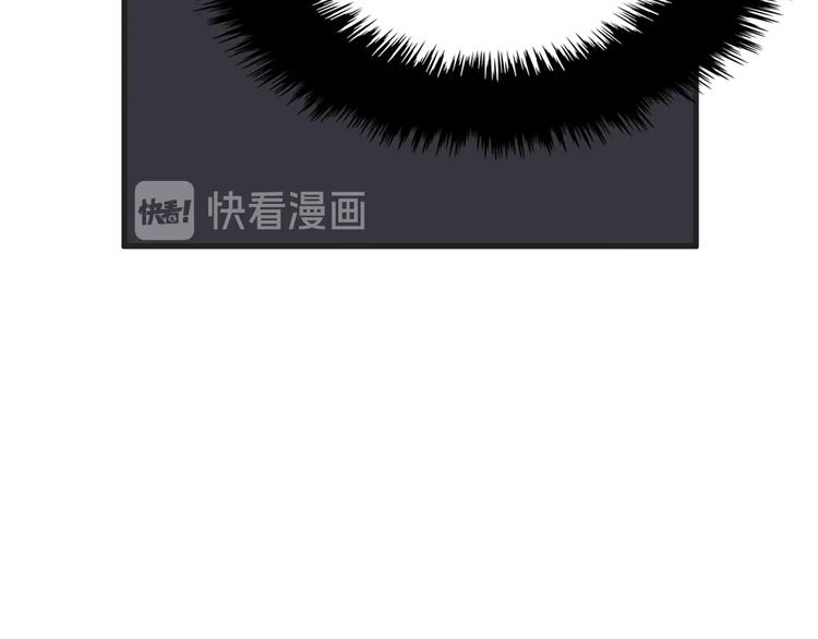第5话 爱情龙卷风93