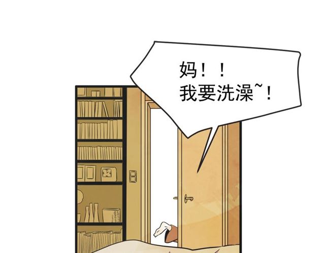 第11话  伤心100