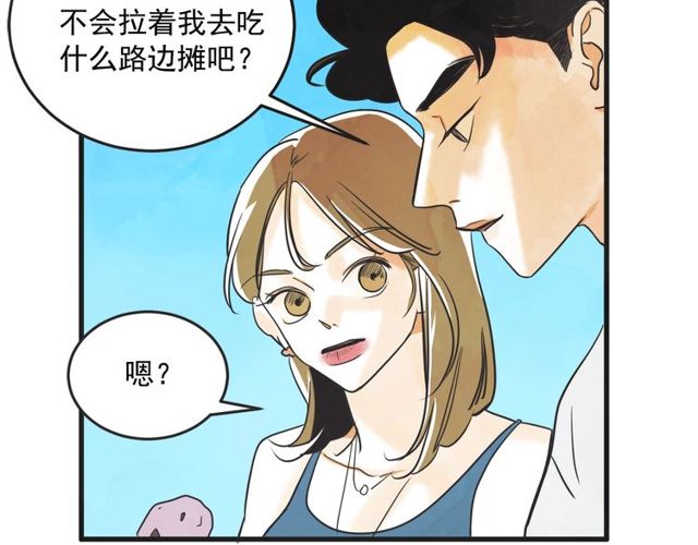 第11话  伤心129