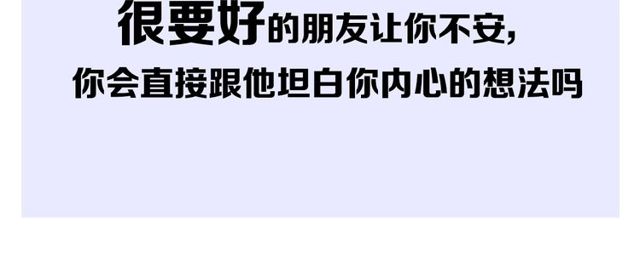 第11话  伤心146