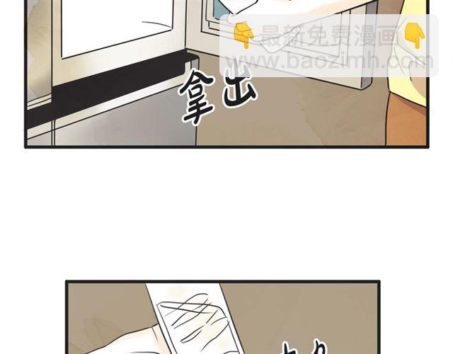 第11话  伤心3