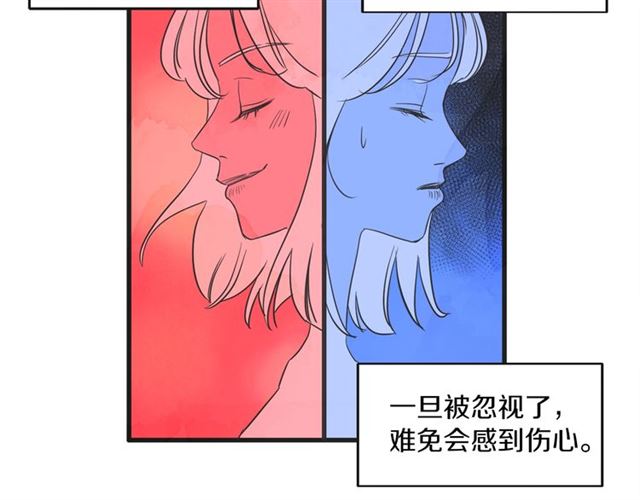 第11话  伤心42