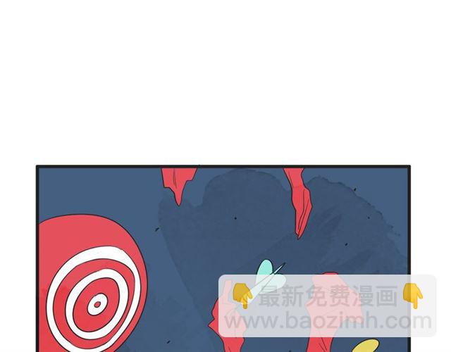 第11话  伤心43