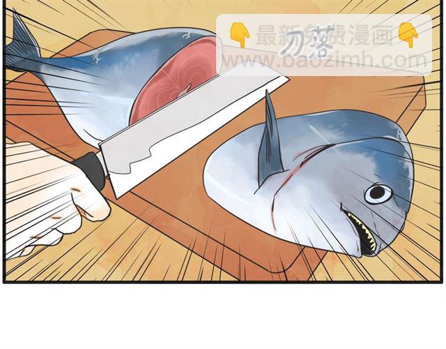 第11话  伤心60