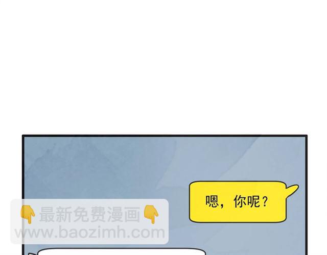 第11话  伤心89