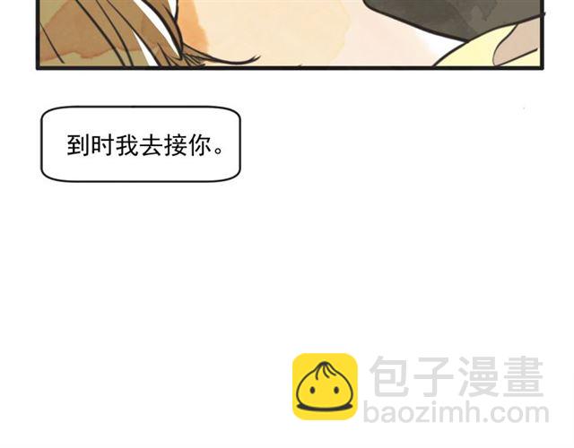 第11话  伤心97