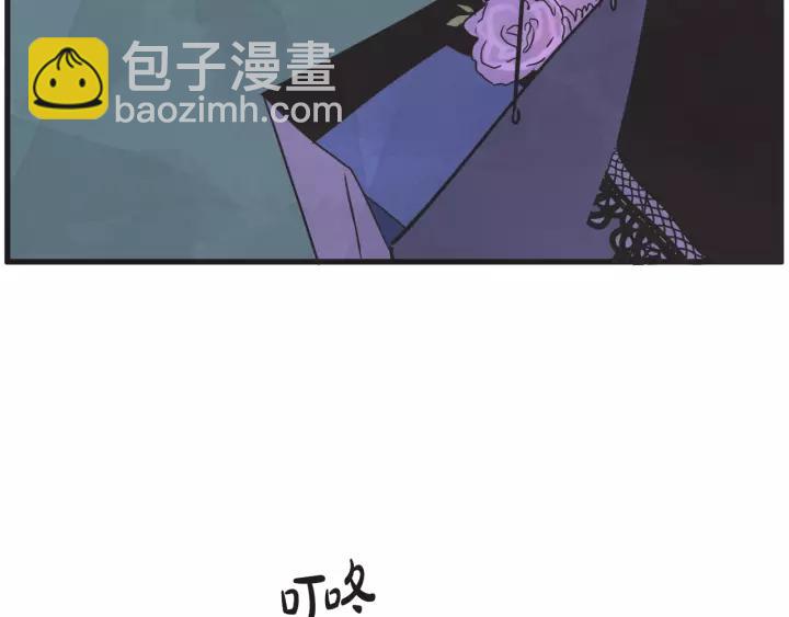 6话 我爱你2