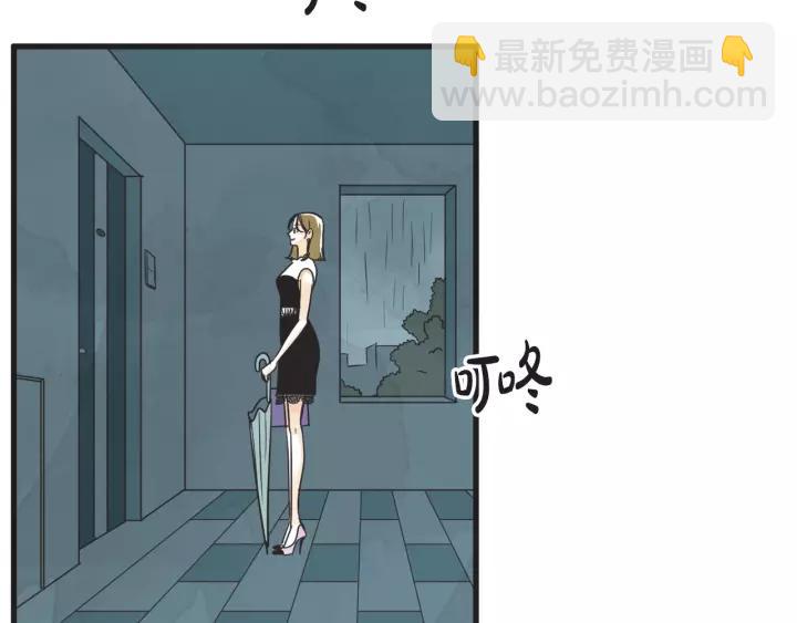 6话 我爱你3