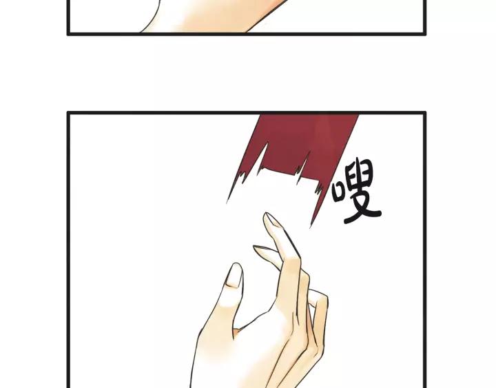 6话 我爱你30
