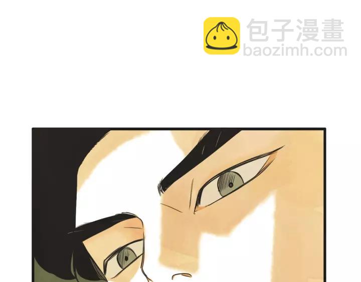 6话 我爱你33