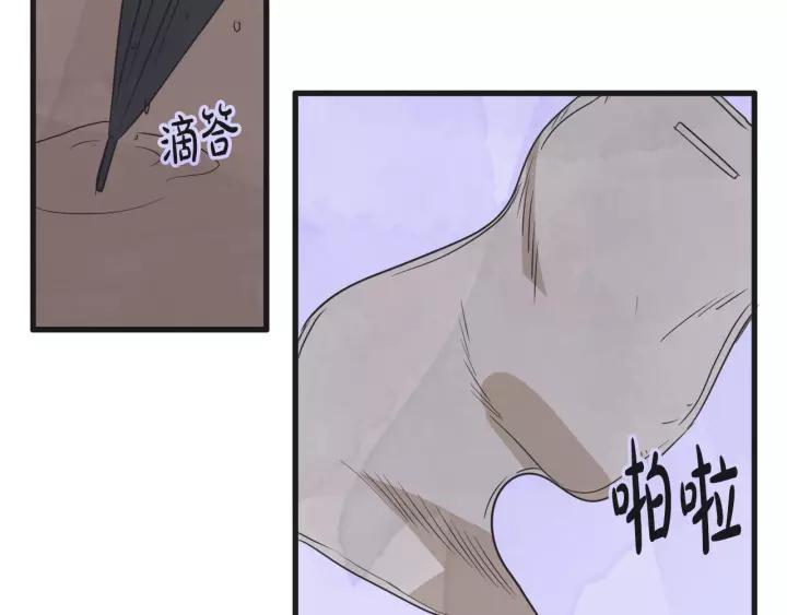 6话 我爱你36