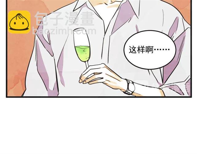 第12话 第n次恋爱10