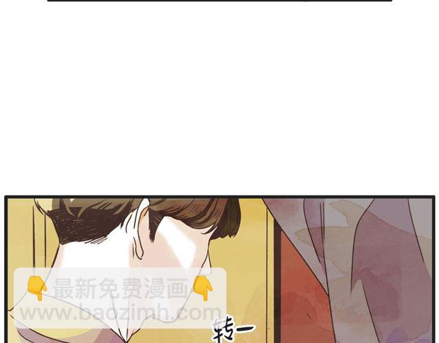 第12话 第n次恋爱113