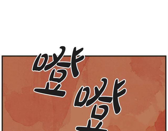 第12话 第n次恋爱118