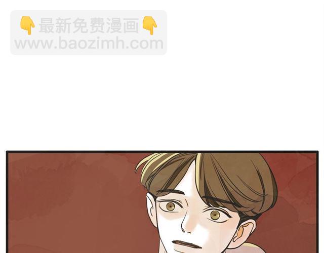 第12话 第n次恋爱121