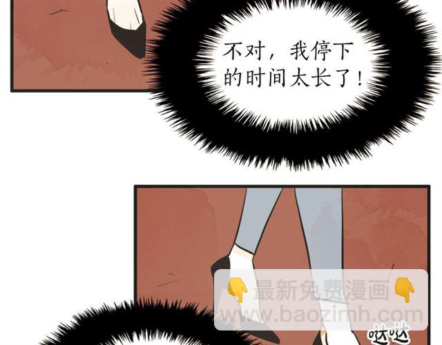 第12话 第n次恋爱128