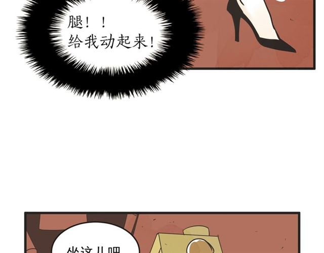 第12话 第n次恋爱129