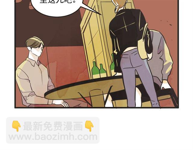第12话 第n次恋爱130