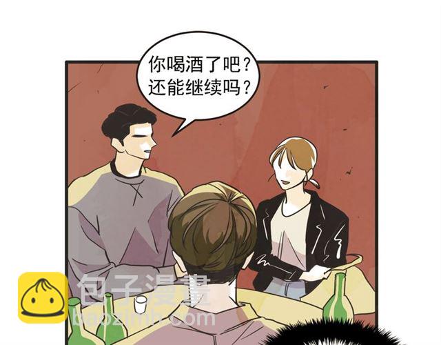 第12话 第n次恋爱131