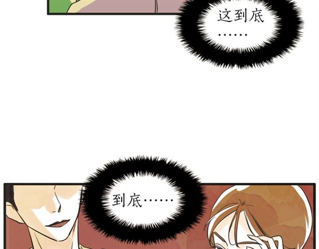 第12话 第n次恋爱132