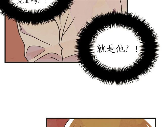 第12话 第n次恋爱135