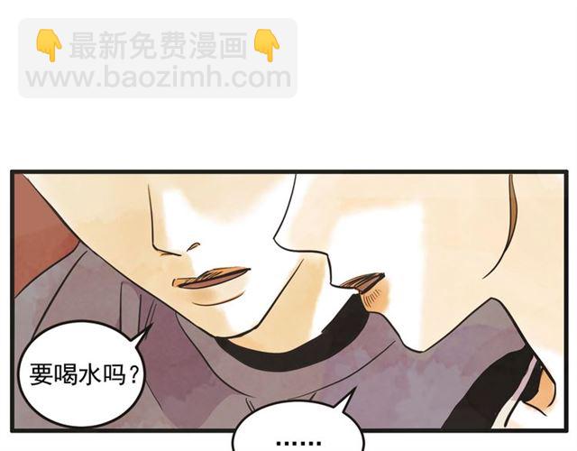 第12话 第n次恋爱141