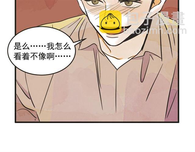 第12话 第n次恋爱149