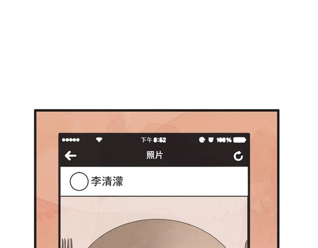 第12话 第n次恋爱39