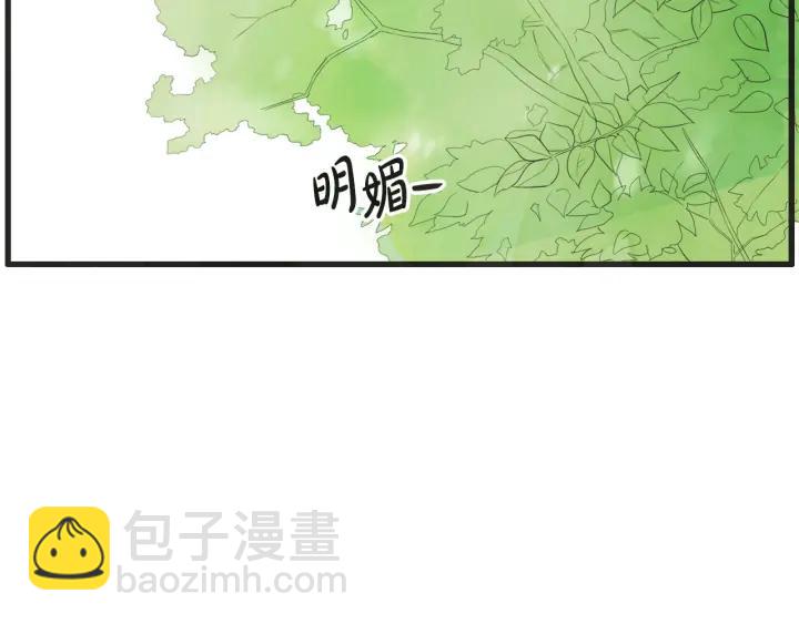 7话 自私1