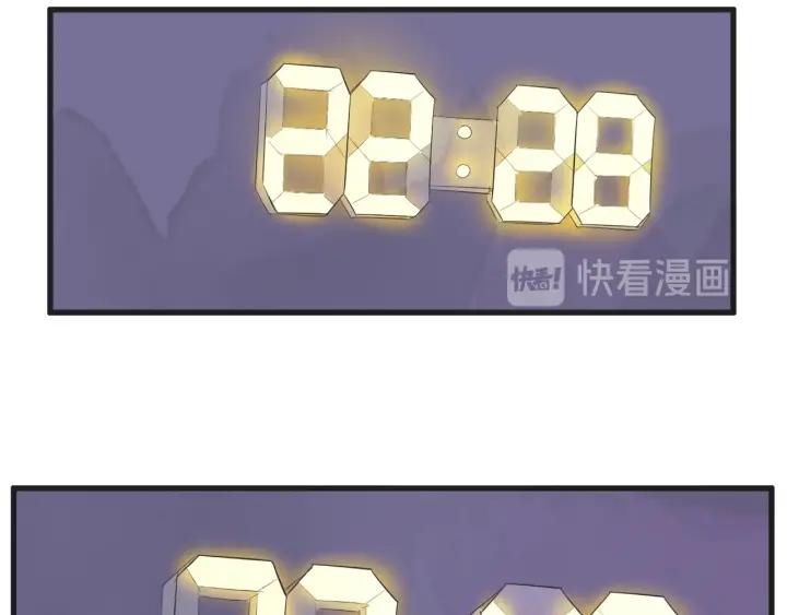 7话 自私115