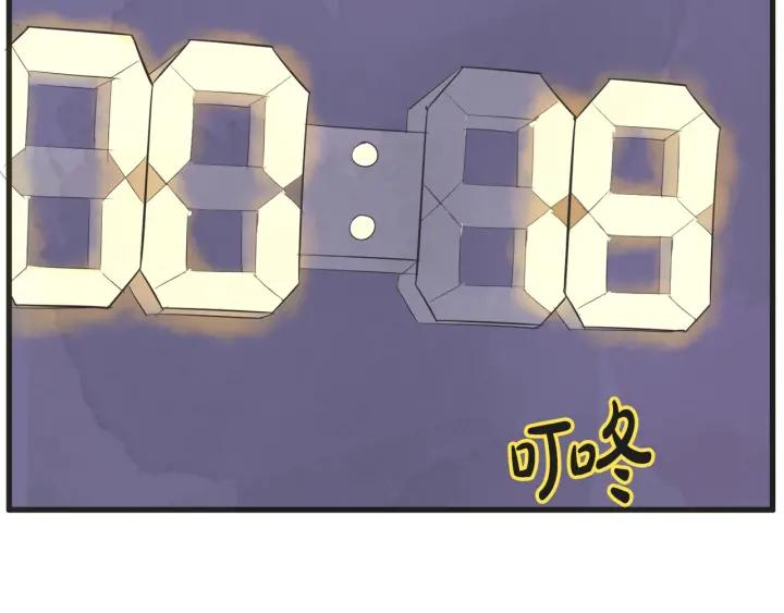 7话 自私117