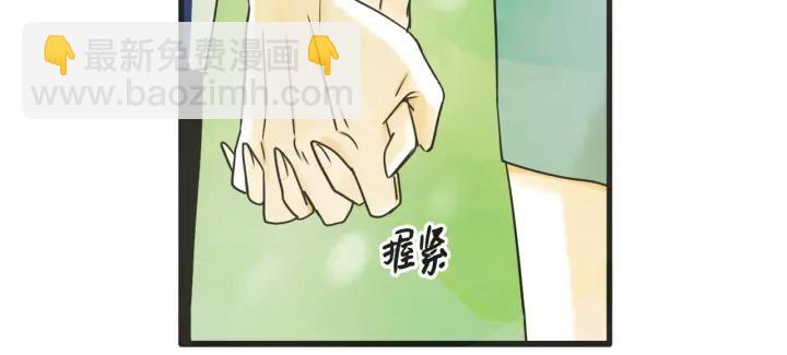7话 自私13