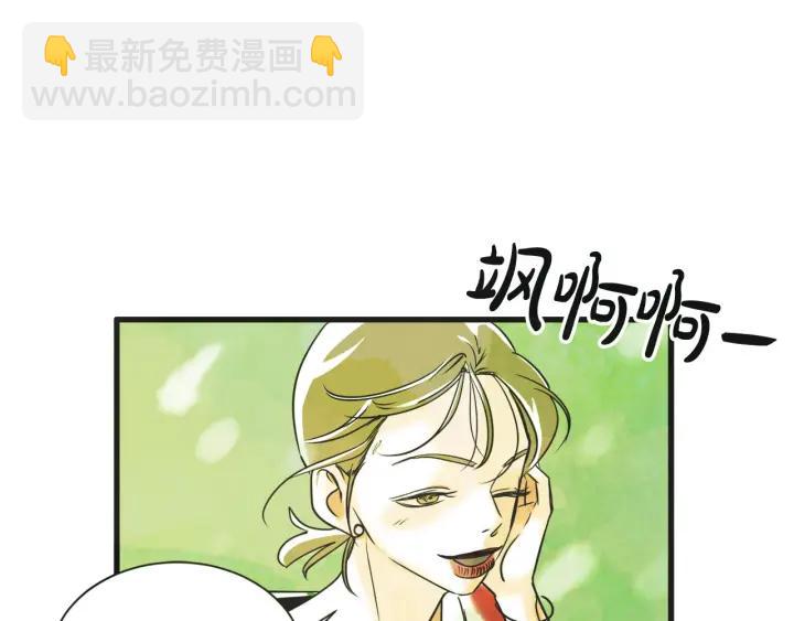 7话 自私14