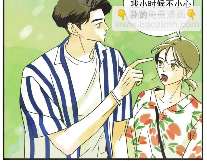 7话 自私18