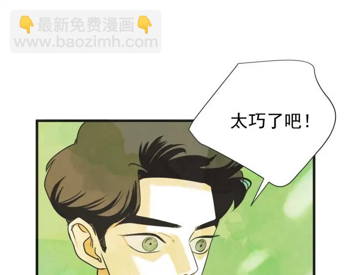 7话 自私19