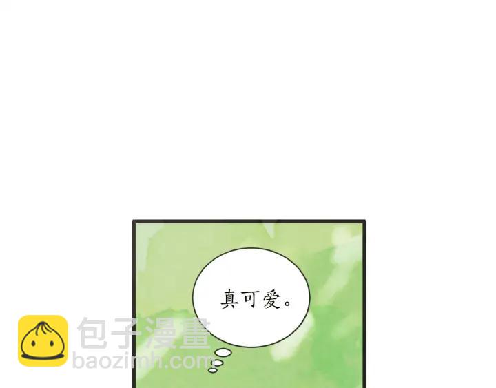 7话 自私25