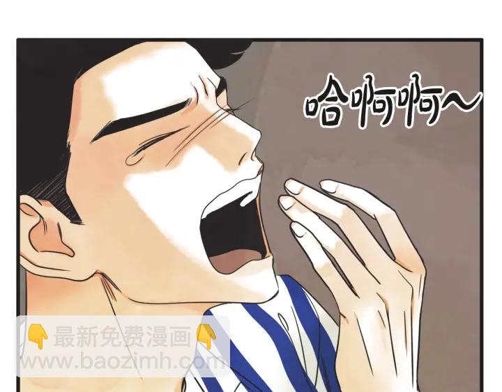 7话 自私31