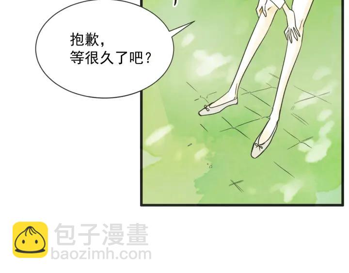 7话 自私4
