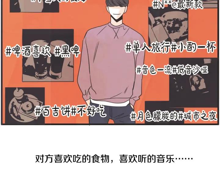 7话 自私62