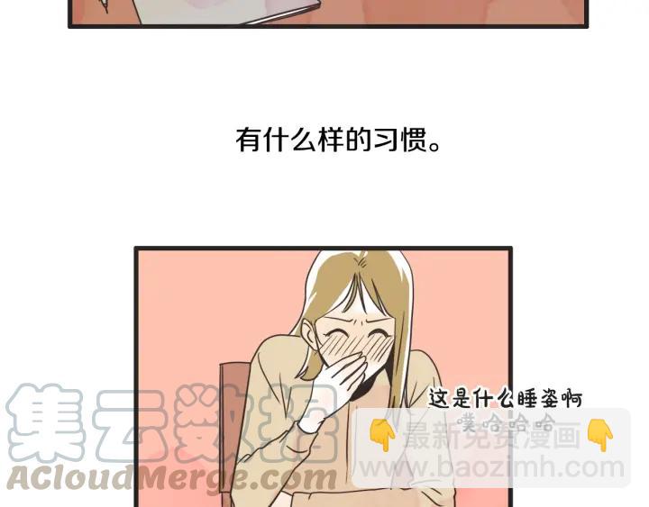 7话 自私64
