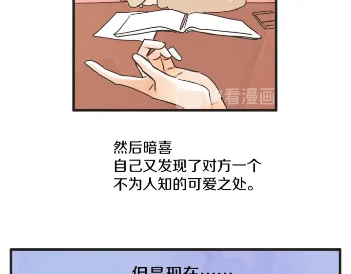 7话 自私65