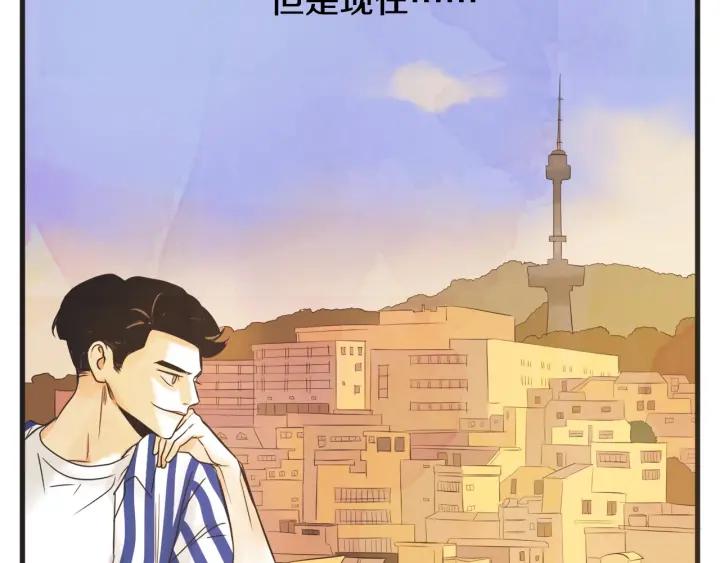 7话 自私66