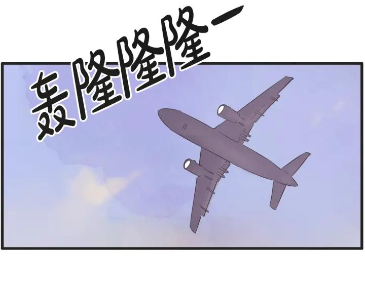 7话 自私73
