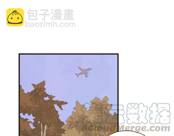 7话 自私74