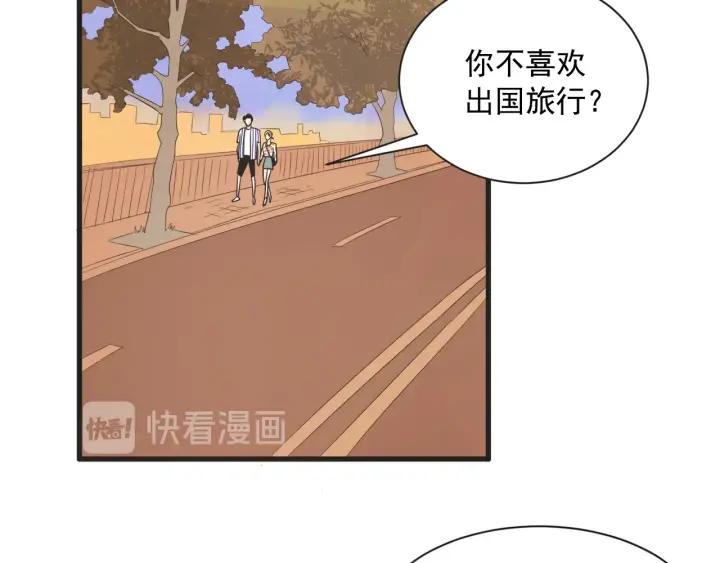 7话 自私75