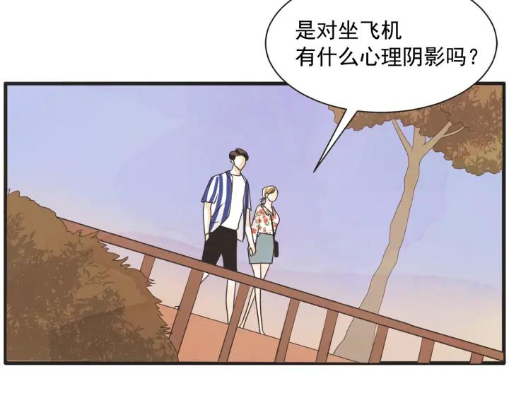 7话 自私76