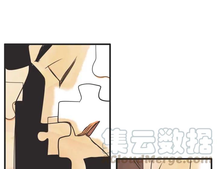 7话 自私94