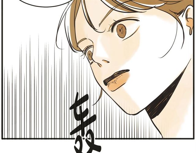 第13话 第n次恋爱2120