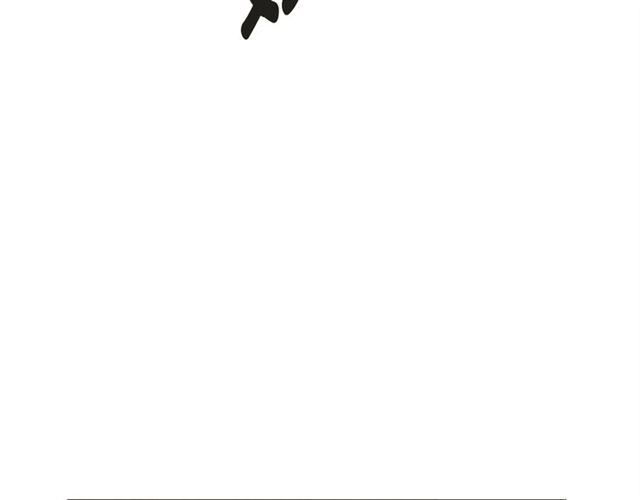 第13话 第n次恋爱2121