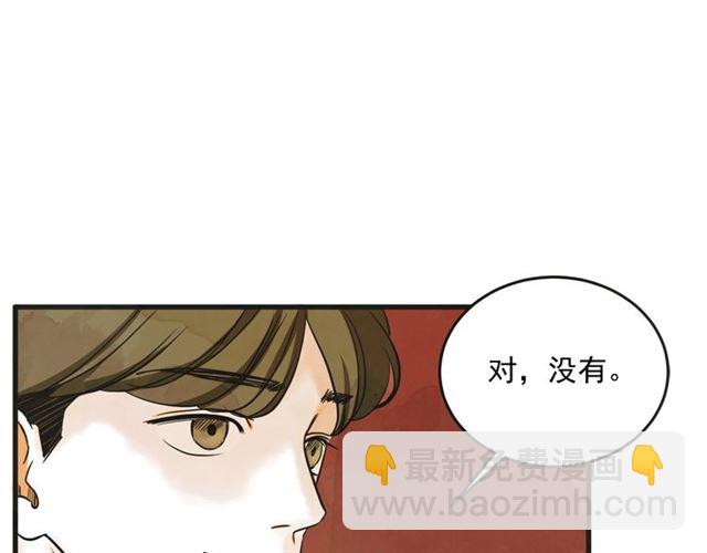 第13话 第n次恋爱216